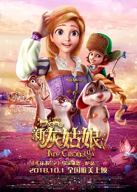 五月花性网
