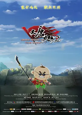 五月花性网