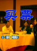 五月花性网