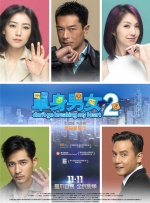 五月花性网