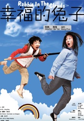 91国内精品