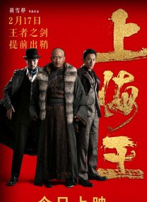 亚洲视频中文字幕在线观看