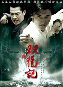 亚洲视频中文字幕在线观看
